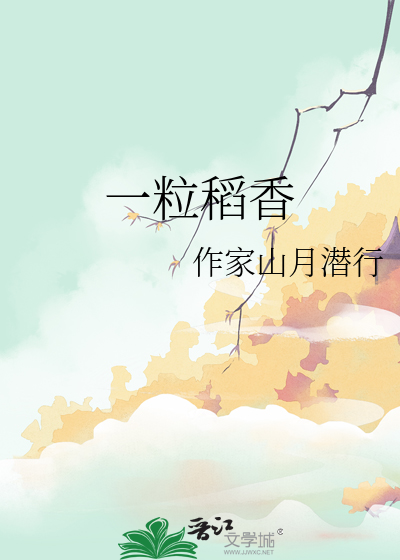 万里情长