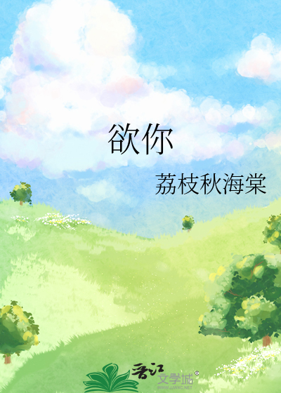 欲作家书意万重