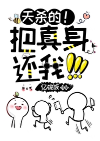 不是战神是谁