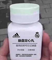 反派未婚妻总在换人设