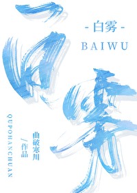 宿友要离开了的说说