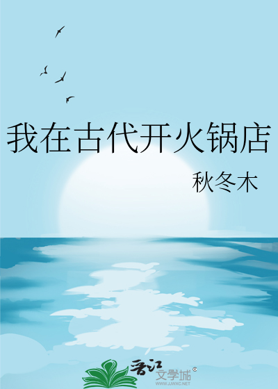 分离焦虑症宝宝几个月出现