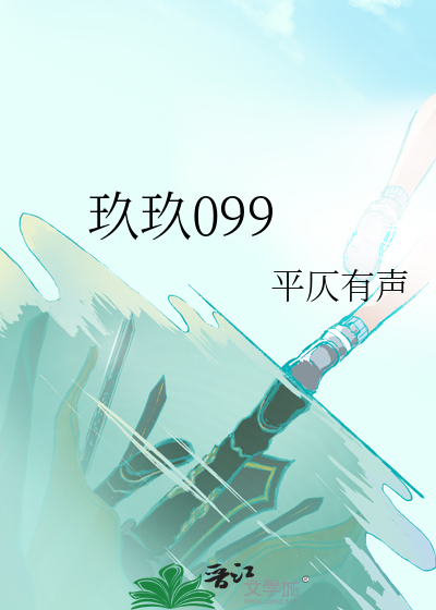 玖玖资源网-热门教程及办公软件货源代理