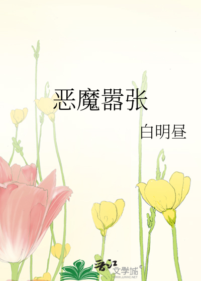 来到你的世界需要在雨里走108步