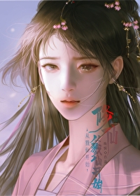 修仙从钻木取火开始百度百科