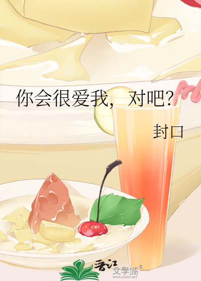 山口贴吧