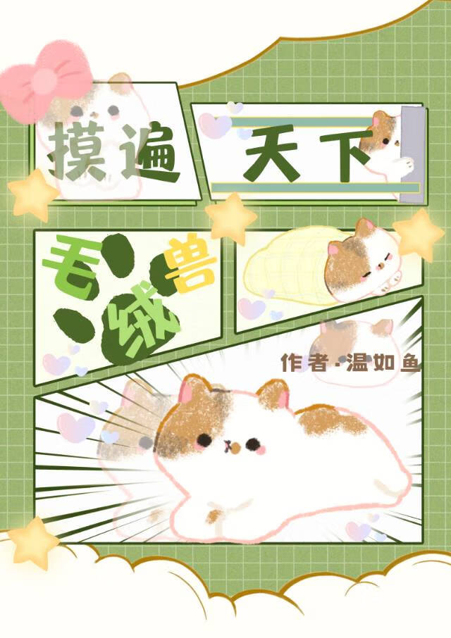 北方有佳人1080下载