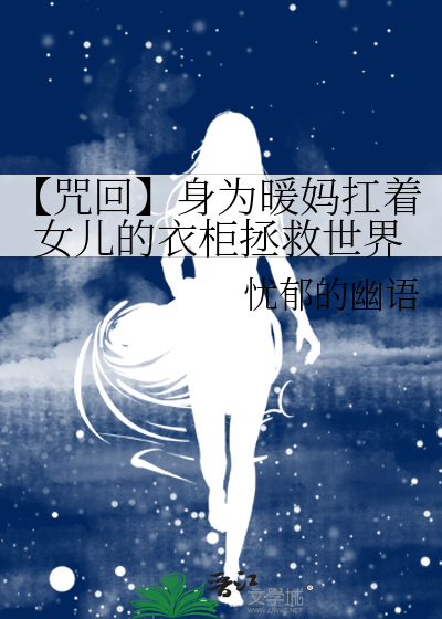 西山 诗