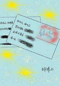 总裁隐藏身份和相亲对象结婚