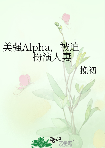 顾大娘子是谁毒死的
