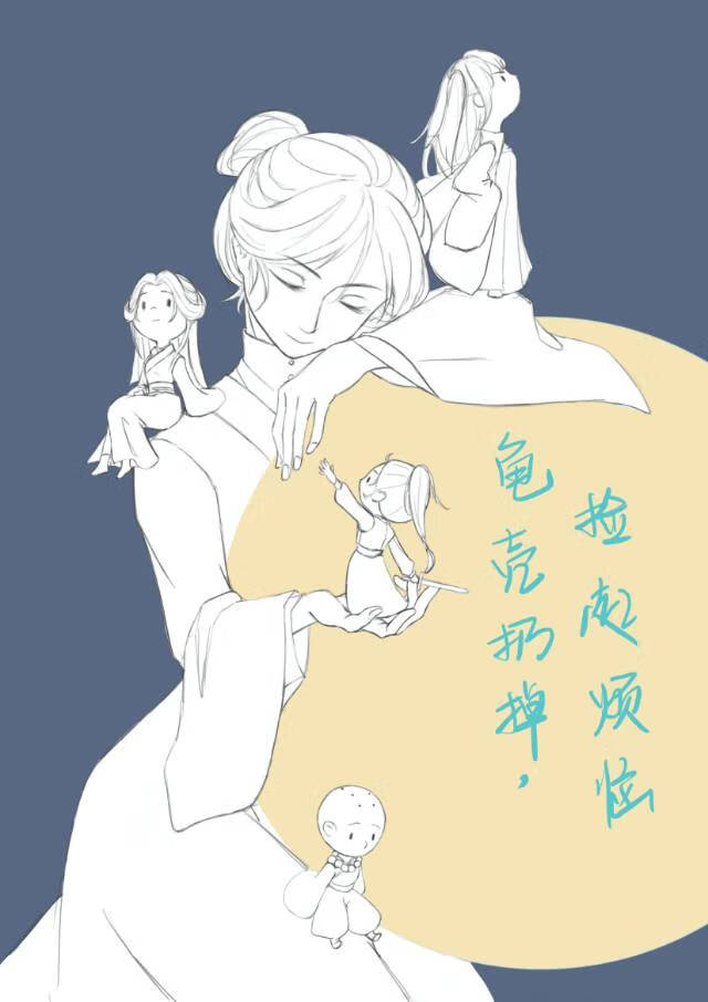 龟壳掉了会怎么样