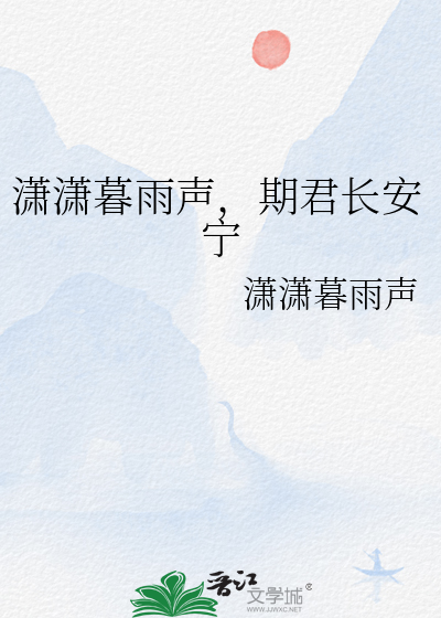 薛定谔简介
