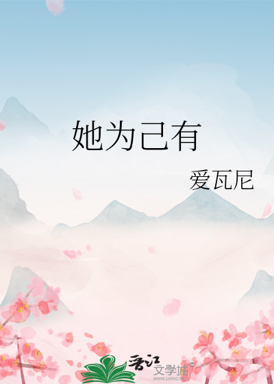 试过毒