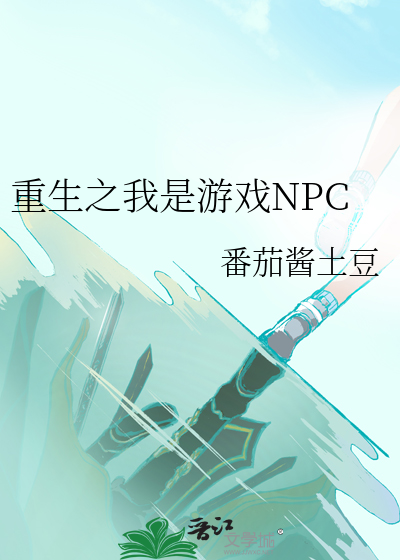 傲娇王爷的俏王妃