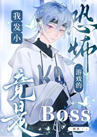 王者荣耀召唤师技能讲解