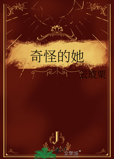 凡未知皆无限