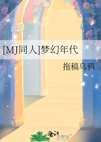 怎么知道海浪大小