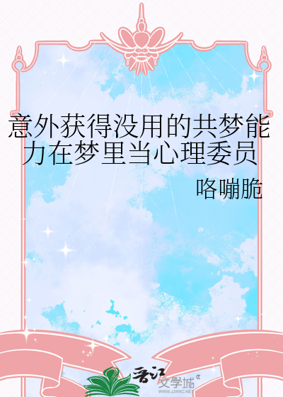 小豆苗生长日记