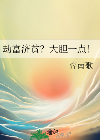 特洛伊是谁