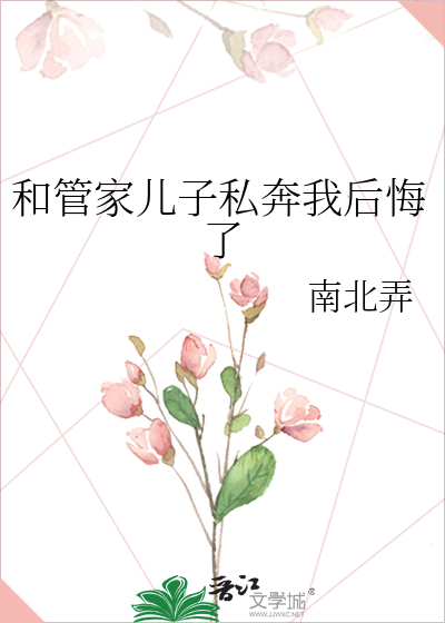 和管家mdm