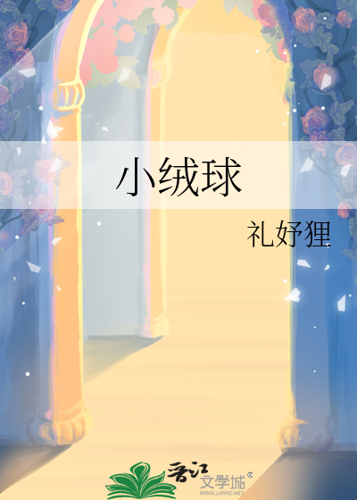随风飘