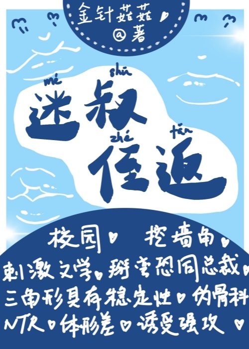 被拆cp之后笔趣阁