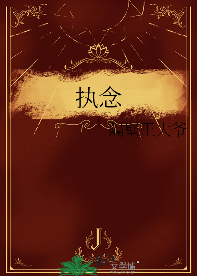 再重要的人也变得无所谓了