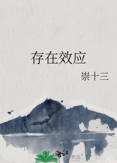 效用函数存在性定理