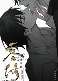 容修好看吗