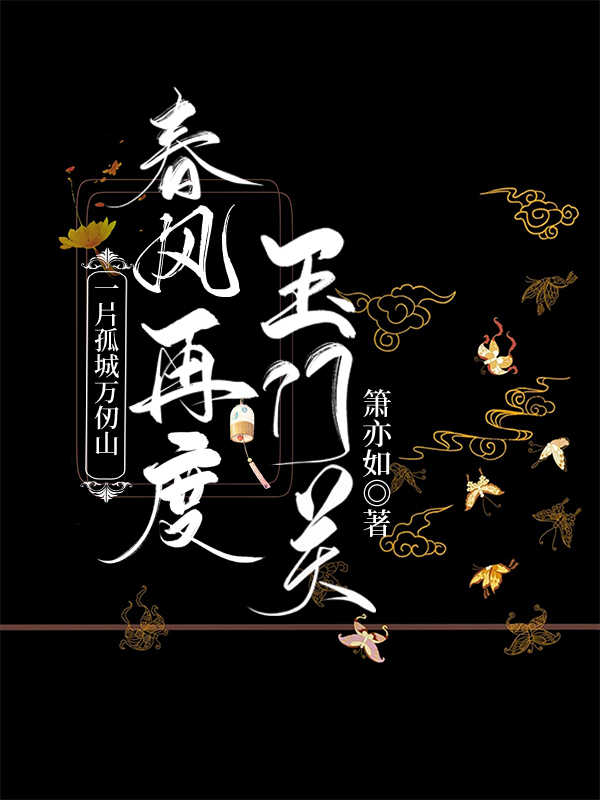 雨天决行俳句