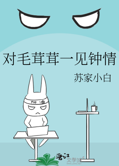 男子穿越成皇后的电视剧