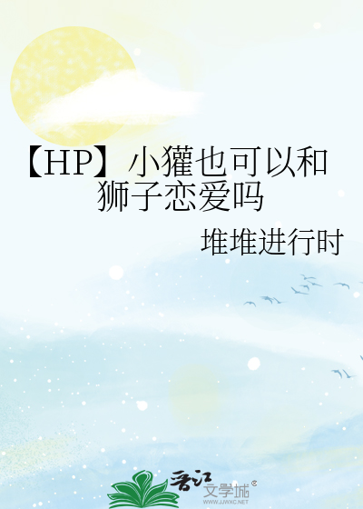 小獾子是什么动物长什么样
