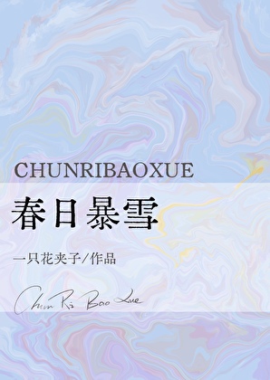 和心机坏女人分手后怎么办