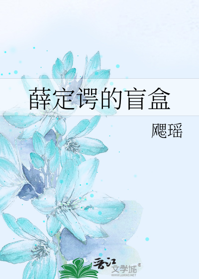 薛定谔的盲盒奥特曼卡片
