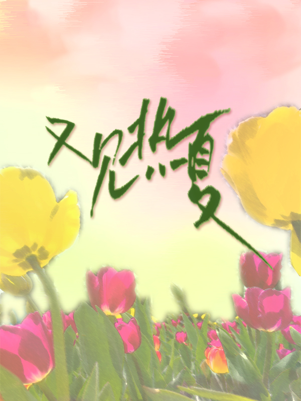 没拆封的过期验孕棒准确吗