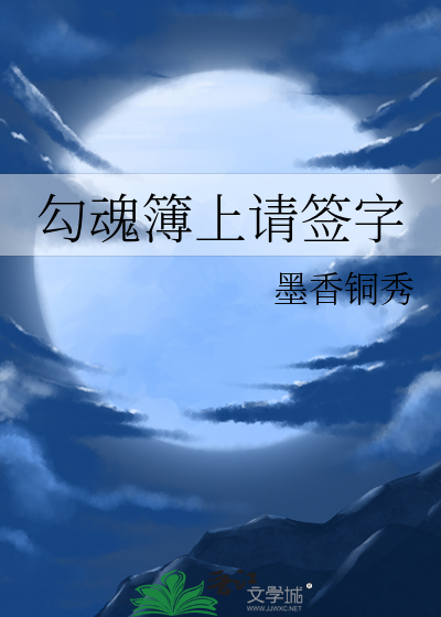 落陷岛屿[破镜重圆]