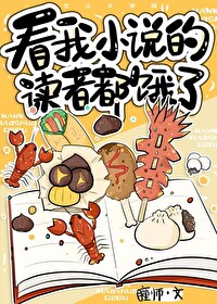 更多的是什么成分